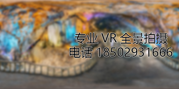 泾川VR全景拍摄中，如何设置合理的互动热点和漫游线路？